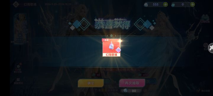 一发入魂截图