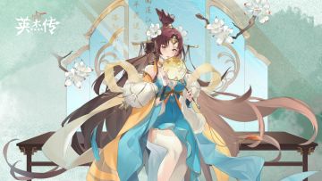 「版本前瞻」神女携芳至|“甄宓”限时登场！新活动上线！