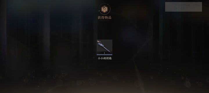 官方你都把斯奈德的模型和招数都做好了，而且她复活了一次，所以她一定会进池的😎
。
。。。
对吧官方😭😭😭截图