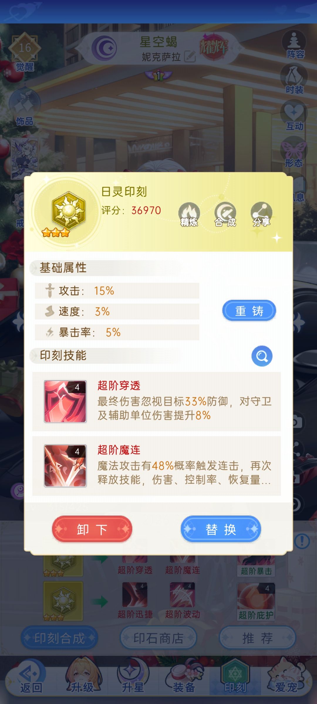 大佬帮忙看看。 4