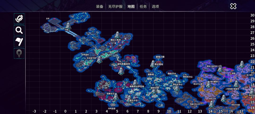 九个宠物全养大了 3