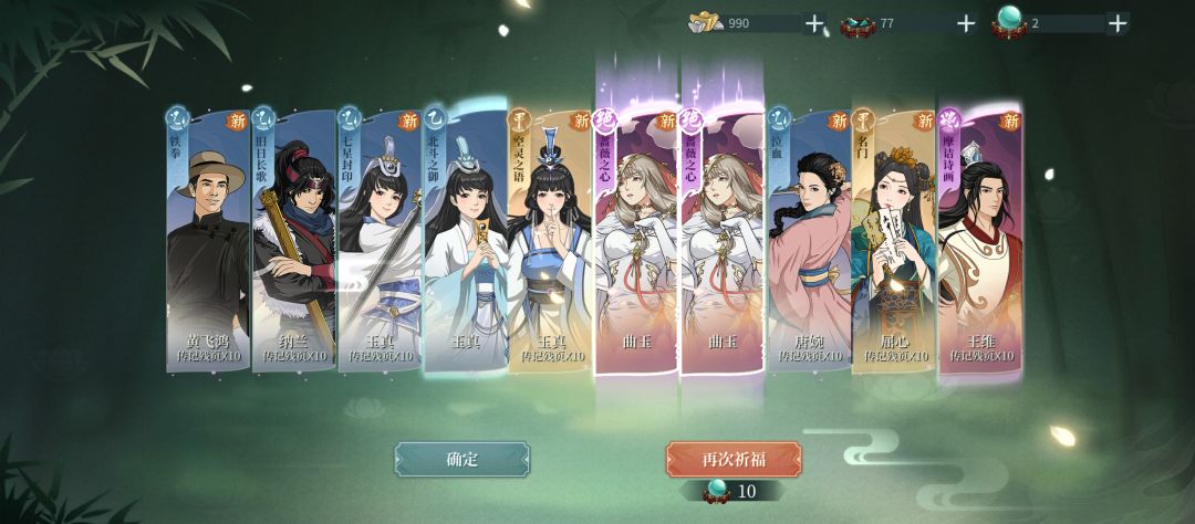 萌新求问 2