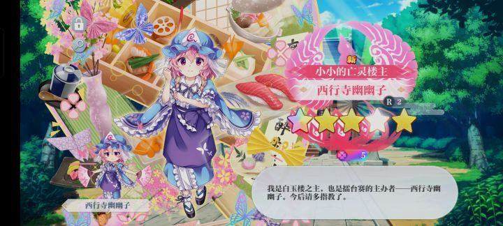 还是求助——截图