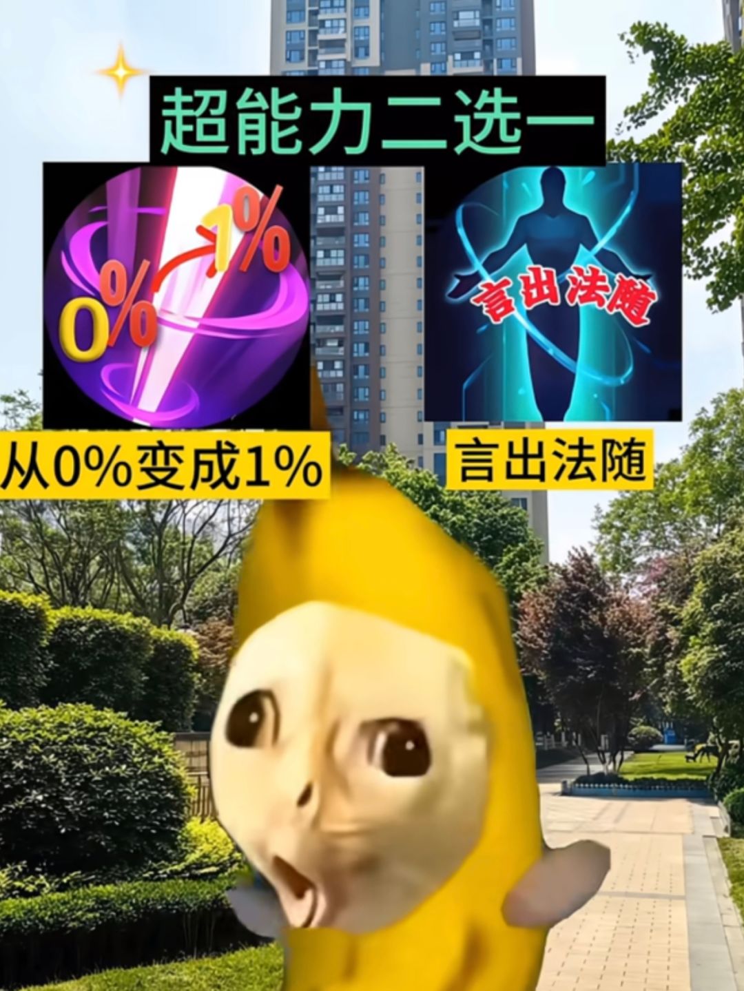 很崩溃啊,为什么我做的游戏就没人玩 1
