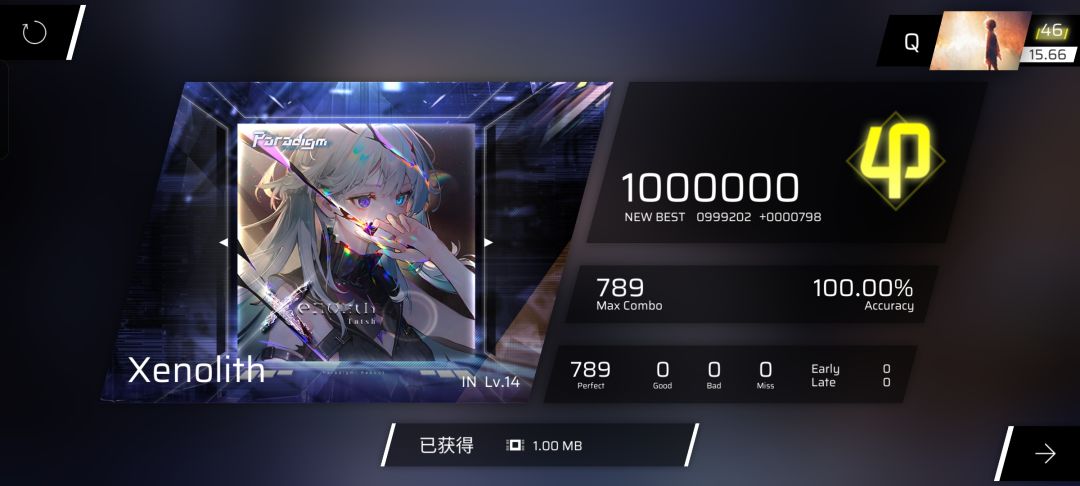 涨了,涨了,rks终于涨了! 3