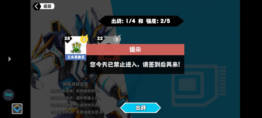 什么意思? 1