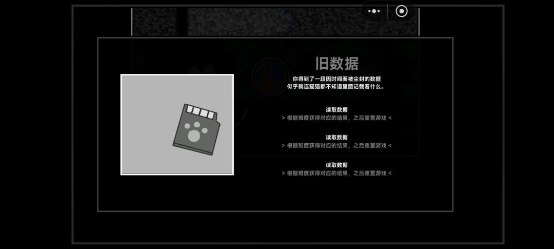 我赢了…… 2