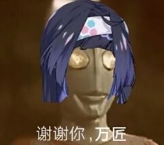 伟大，无需多言！