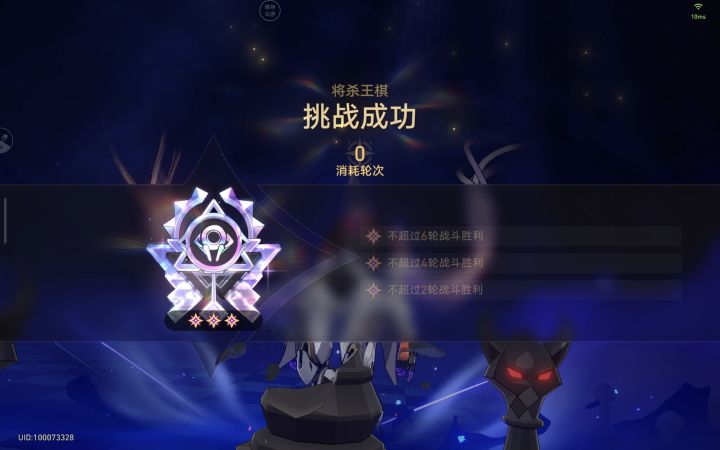 很难么？挂机不是随便过的么？截图