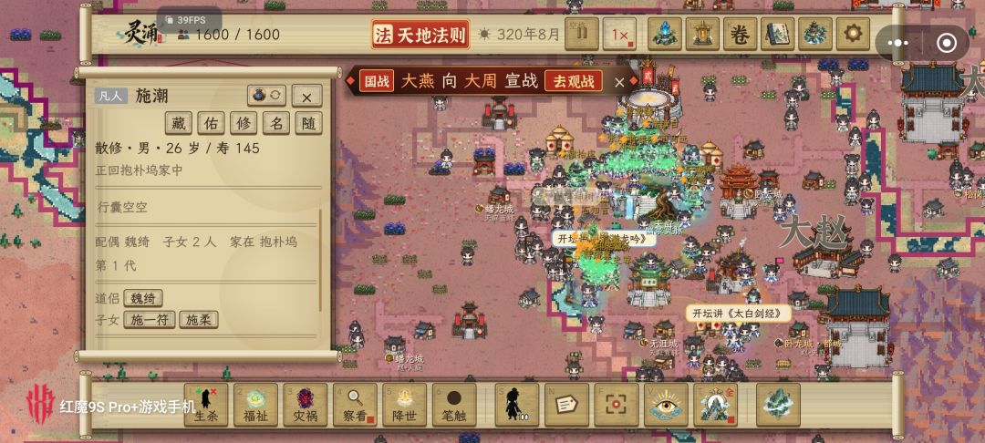 暂时两个问题反馈比较严重 2