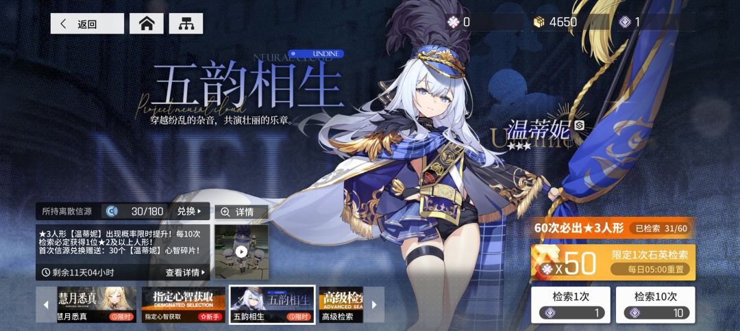 萌新7月21号刚入坑 1