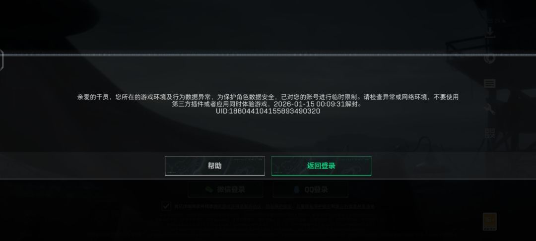 实力的认证 1