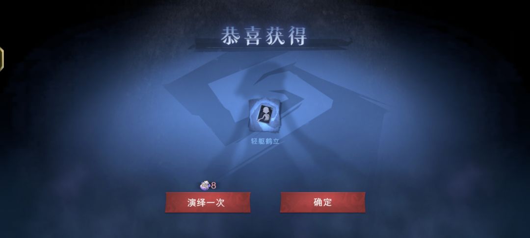 一发就给个这 1