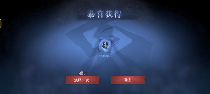 一发就给个这截图