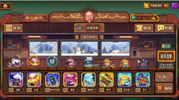 环境的偷鸡贼？变种镭射思路简介