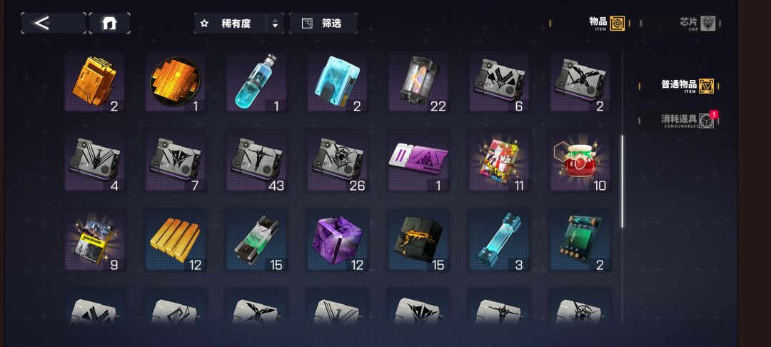 有没有人和我一样😭 2