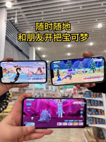 玩了这么多款游戏唯一没有放弃的就是宝可梦