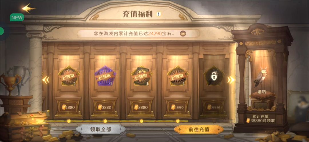 动态图片 1