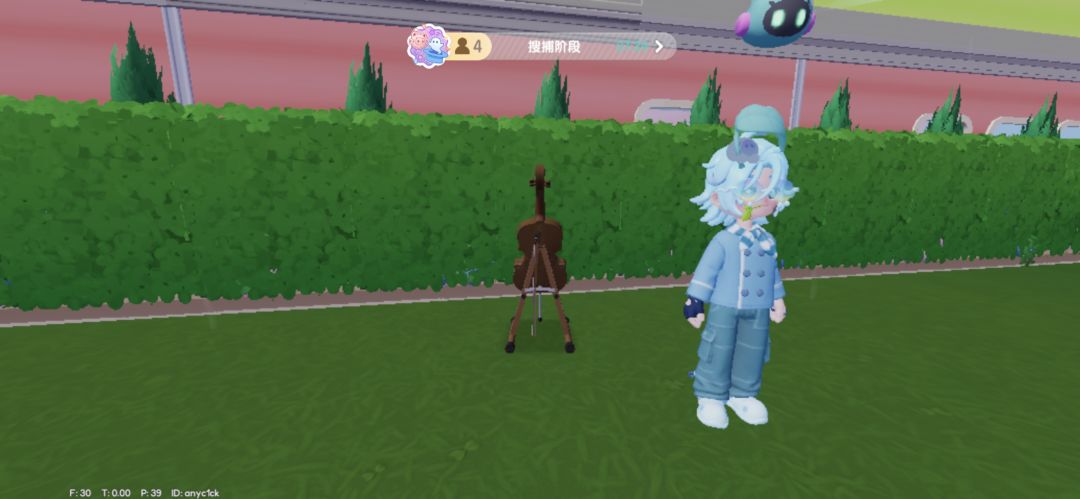 谁把我按键扣了?。? 1