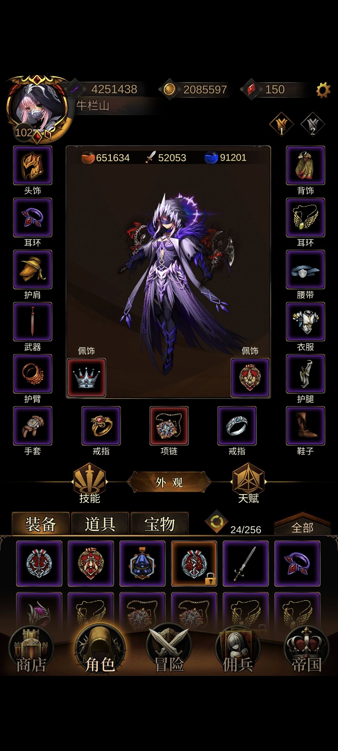 大佬在哪里 1