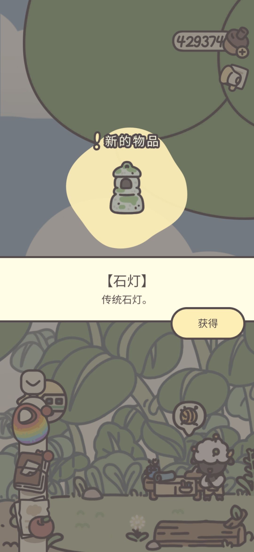 部分新图纸 7