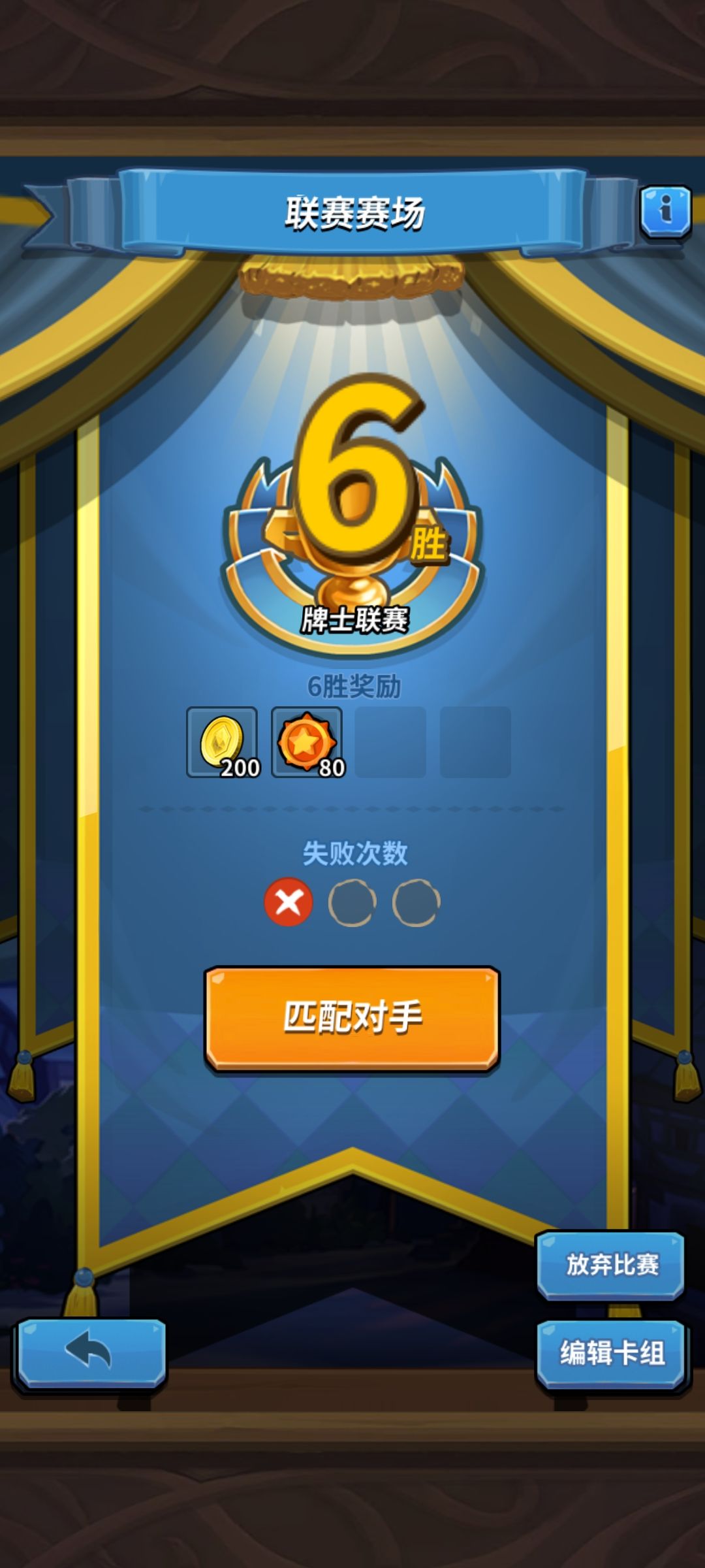 这是BUG? 2