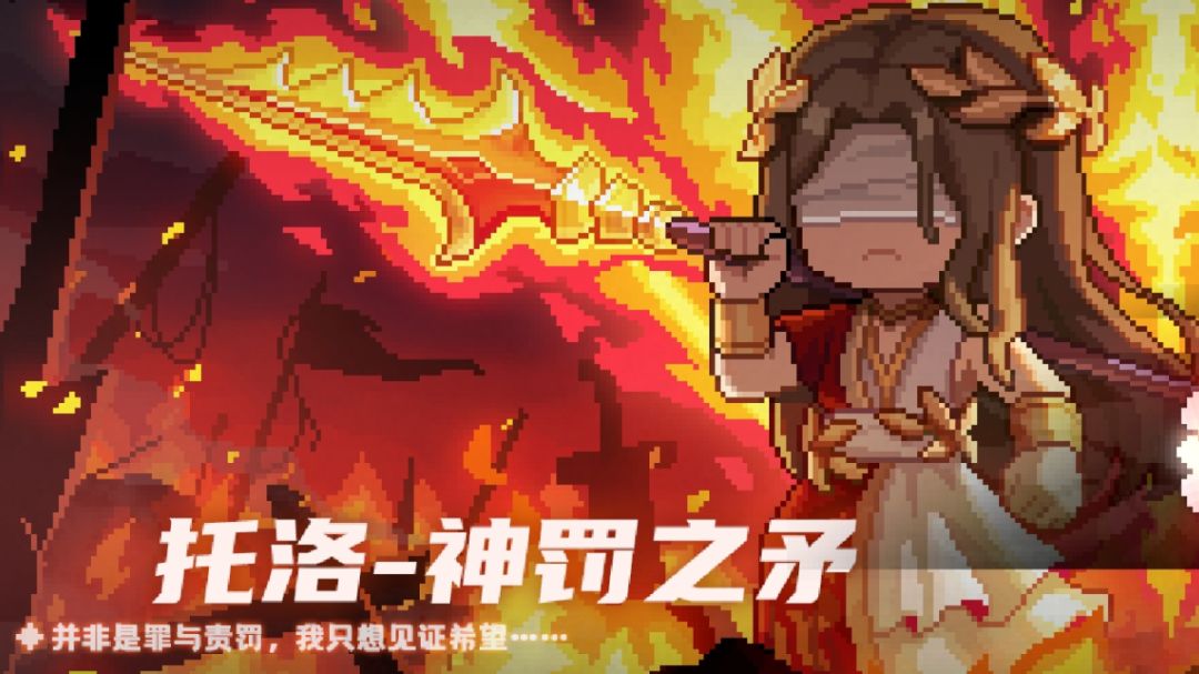 ［进阶萌新向］萌新常见问题汇总［1/魂卡详解］截图