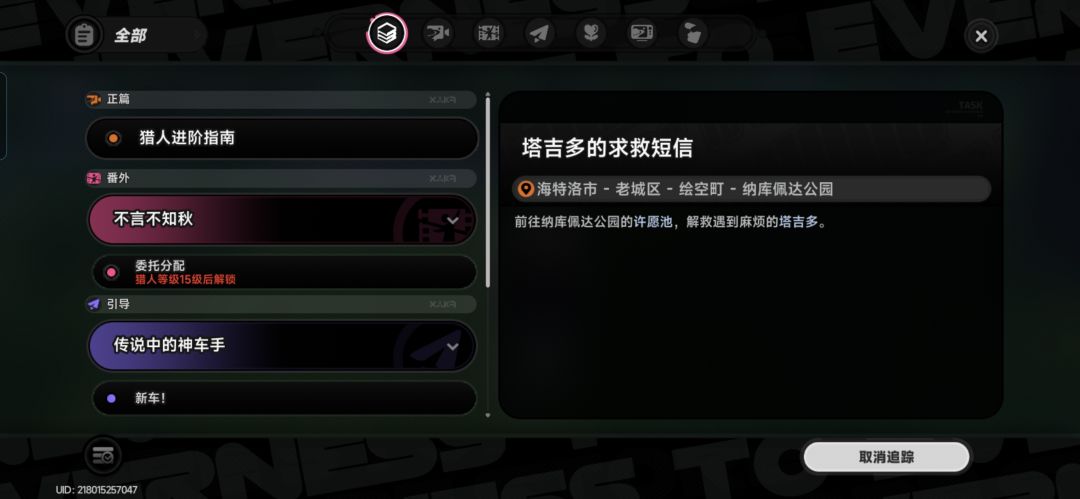 这个地图为什么开不了啊? 1