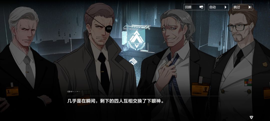 剧情搭子有没有哇! 3