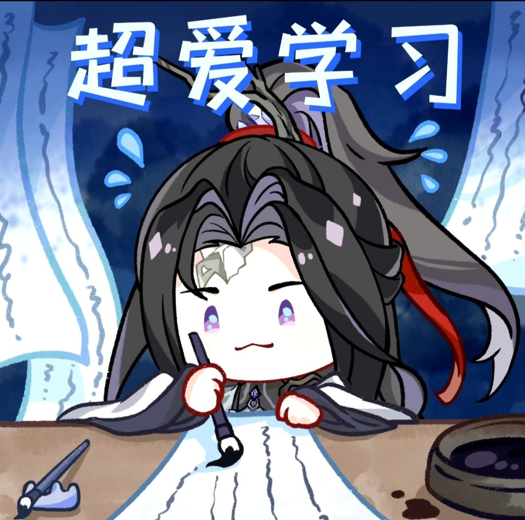 论衡偃圣│何许人表情包 2