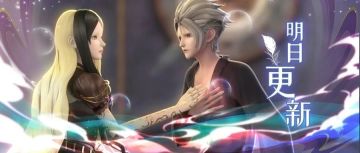 今日份推送封面图提取来啦！