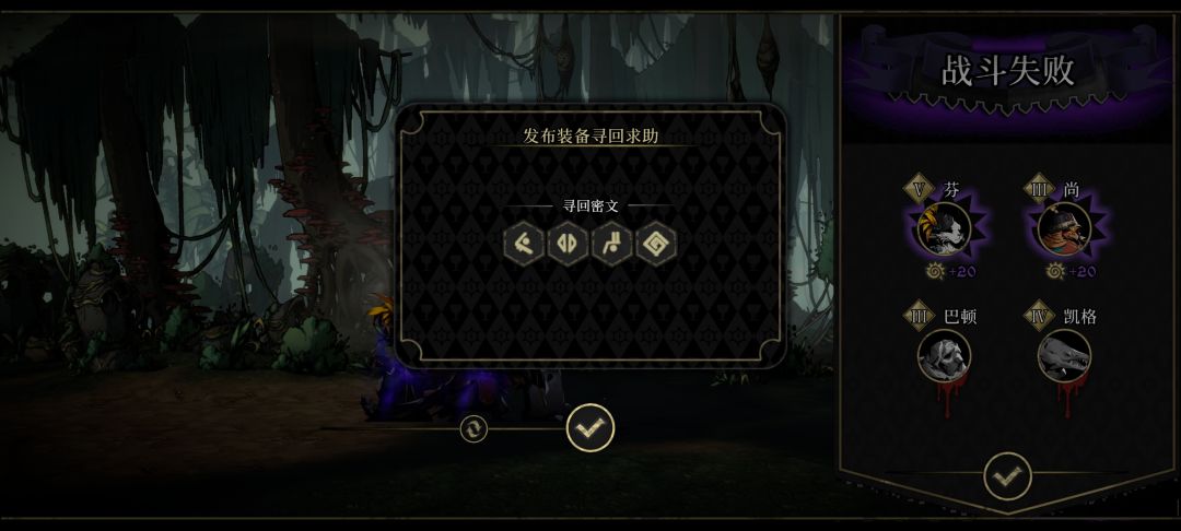 大佬救命啊 1
