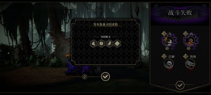 大佬救命啊截图