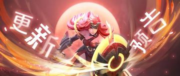 【更新预告】英雄羁绊系统优化！99999突破石可以叠放啦！