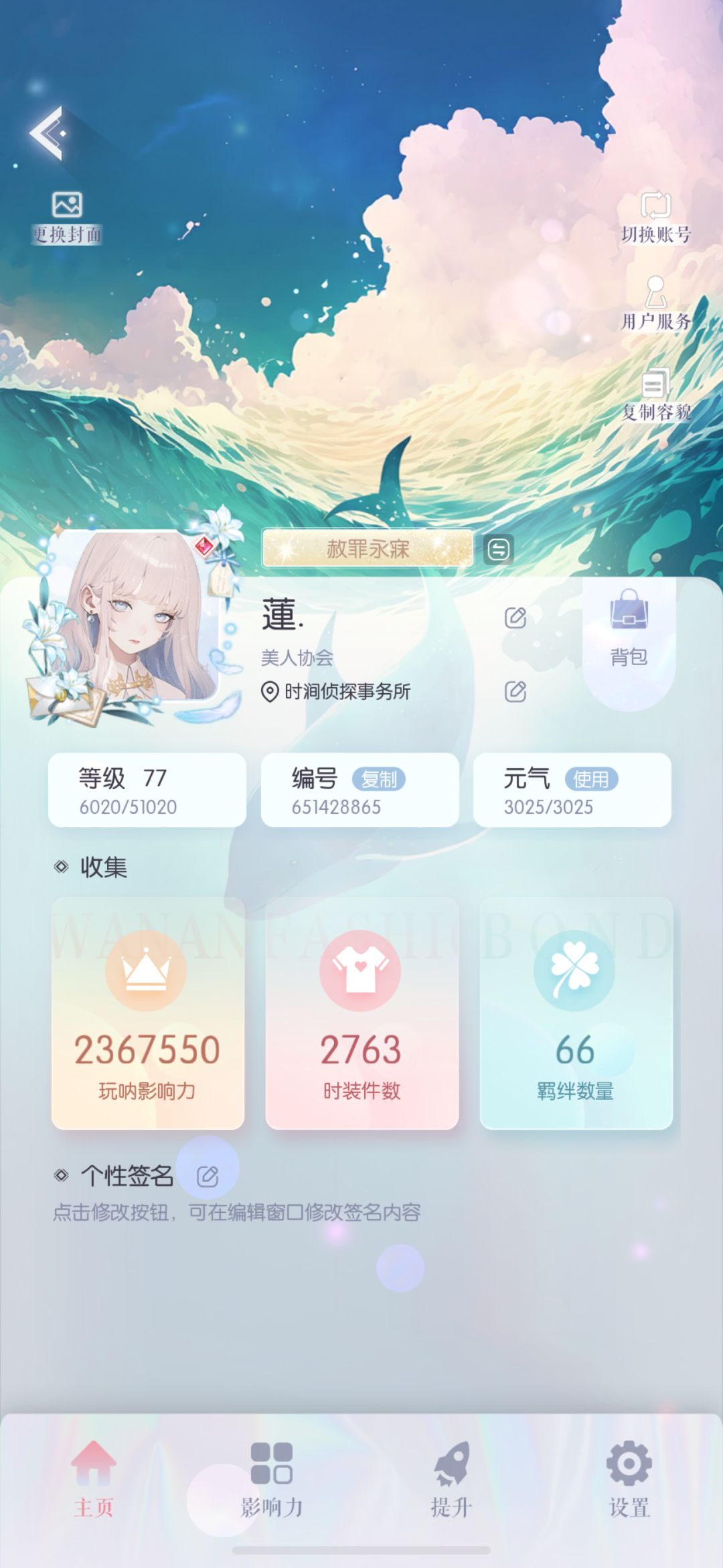 我嘞个豆,这论坛不能发文了? 1