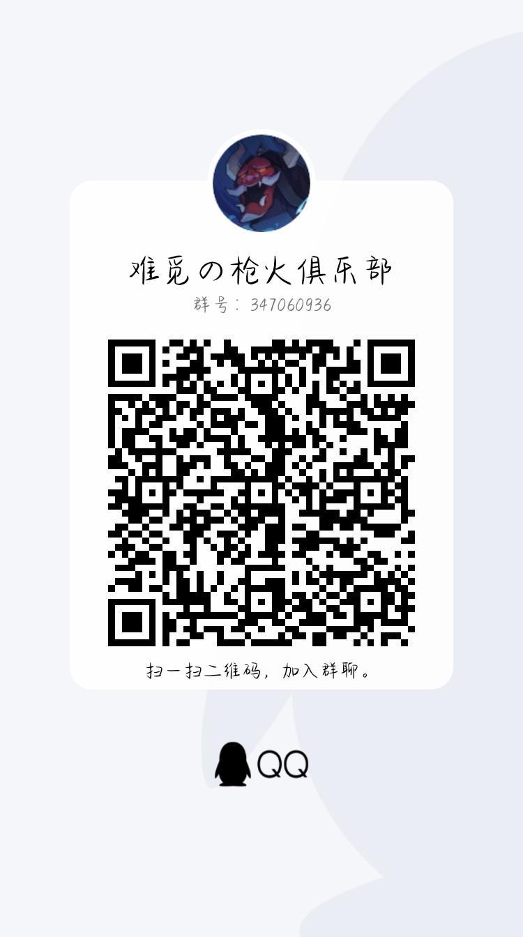 动态图片 6