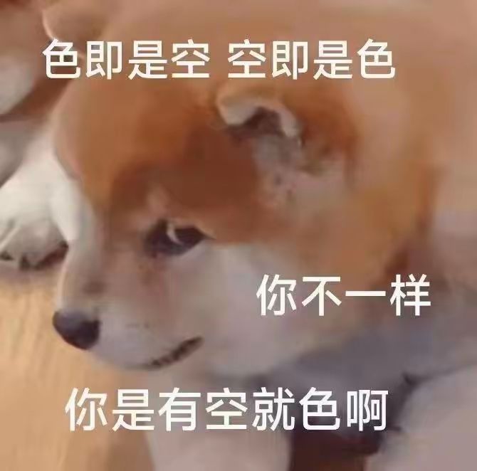 大保底 1