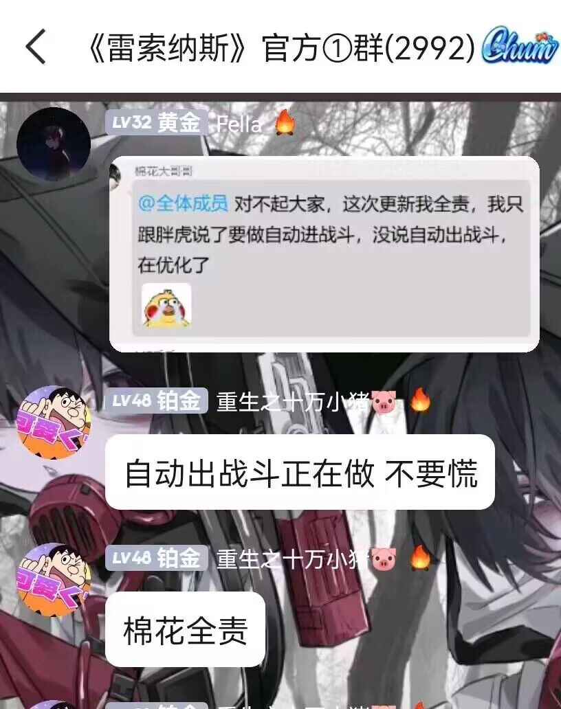 每天都有节目哈哈哈 2