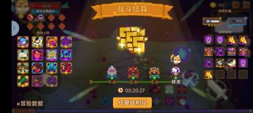 娱乐卡组，杜二＋御剑＋罪