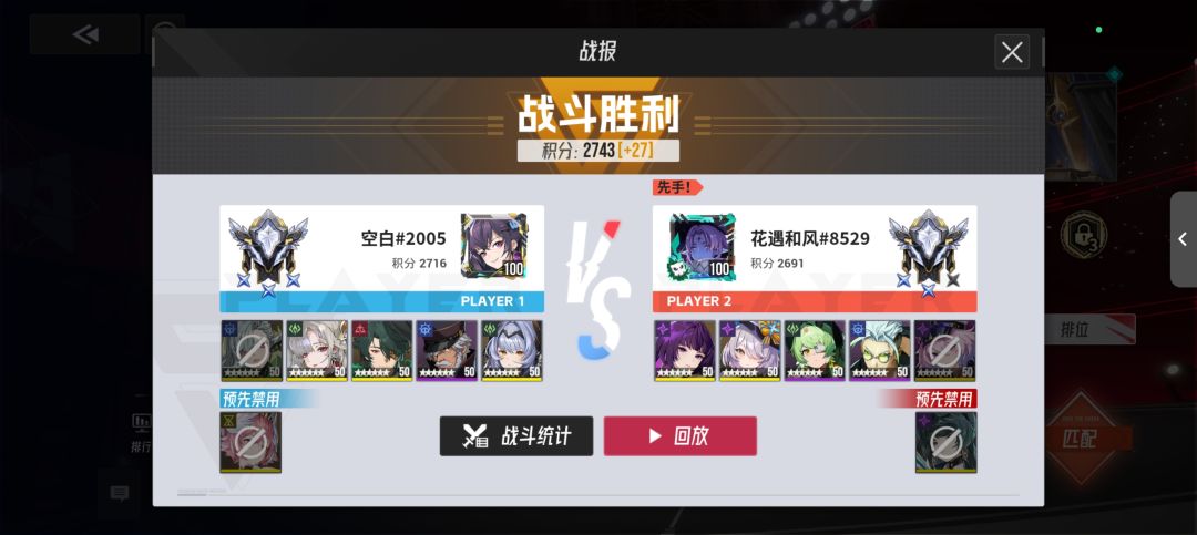 有人就是要我也没辙 15