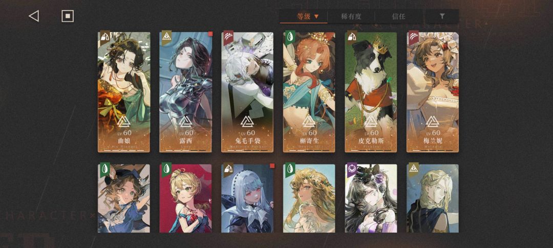 大佬们能帮忙估估价吗? 2