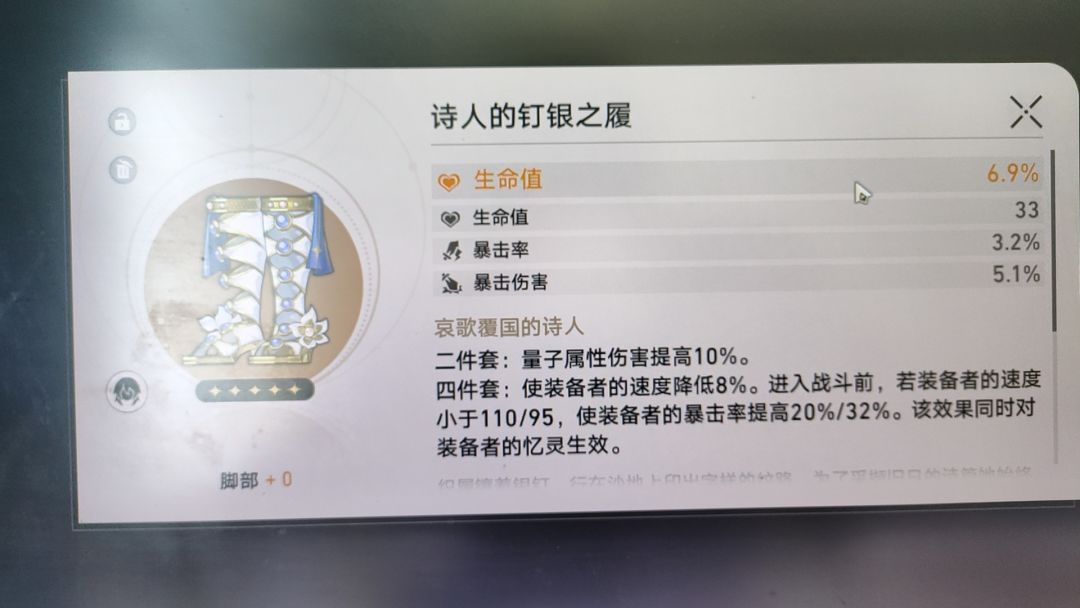 可以吗这个 1