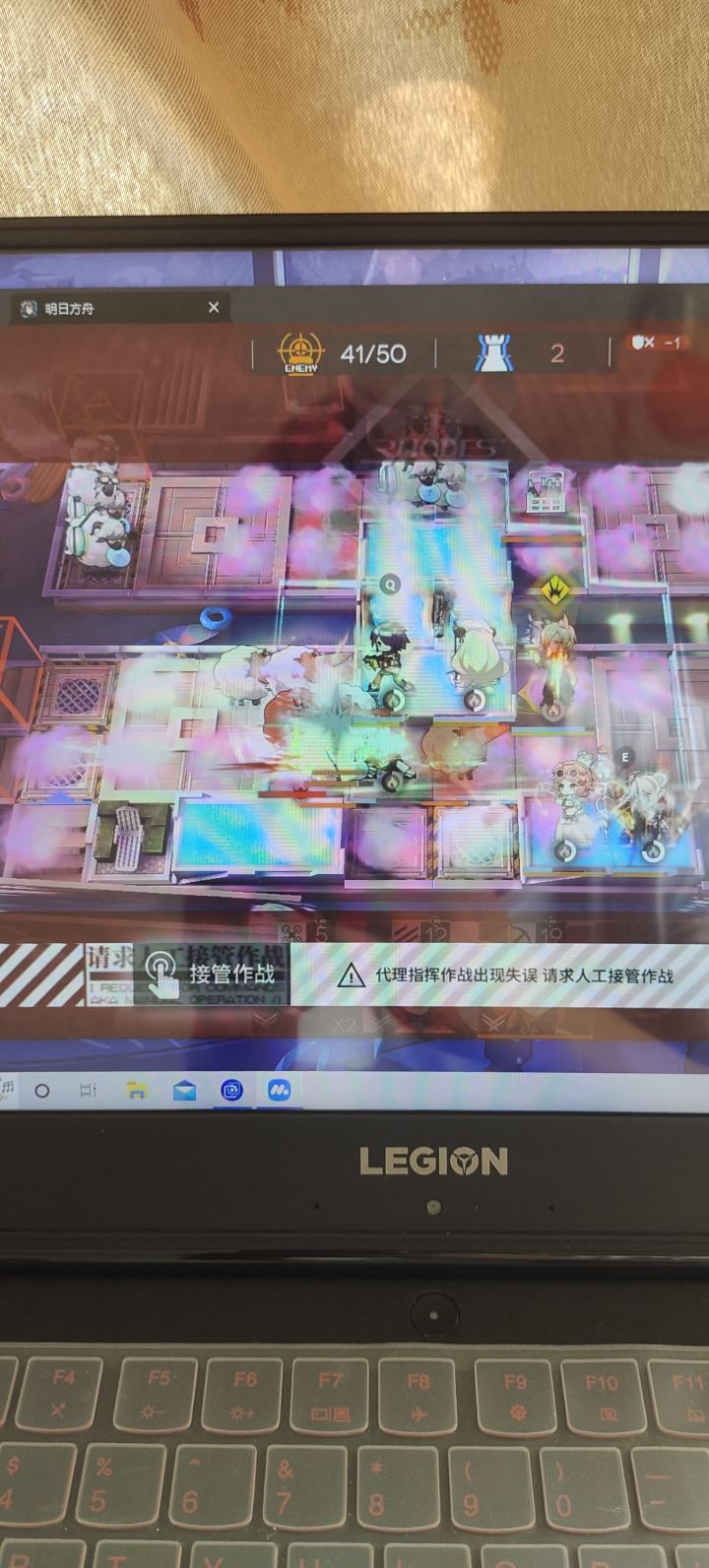 难绷,这一关挂五次至少失误3次,能不能优化一下啊,录像带和扫荡怎么你了,死活不愿意做😥截图