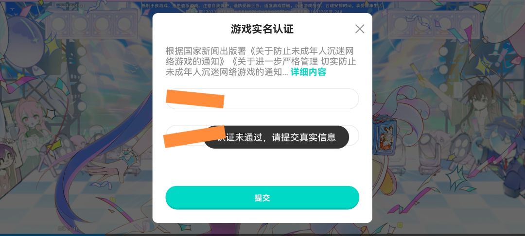 新手求助 1