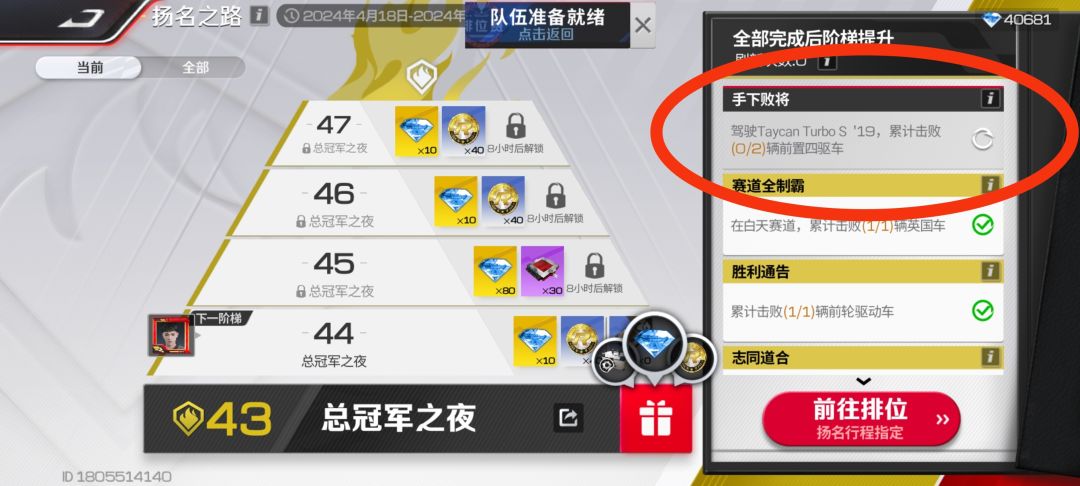 这个是人类能完成的吗? 1