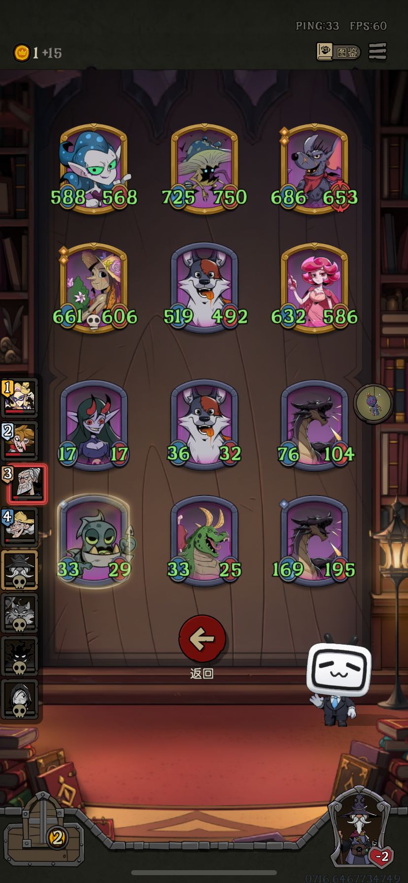 这不离谱?? 2