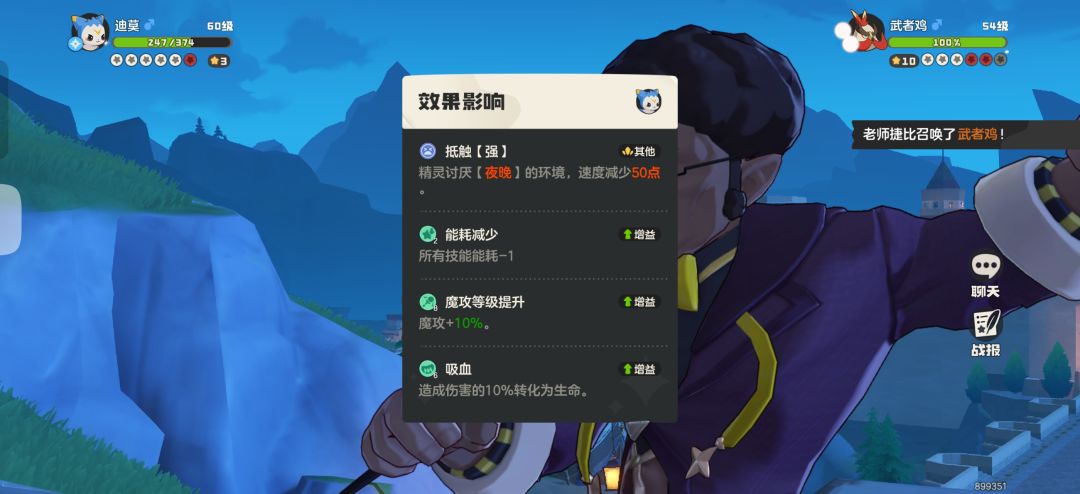 这是bug吗 1