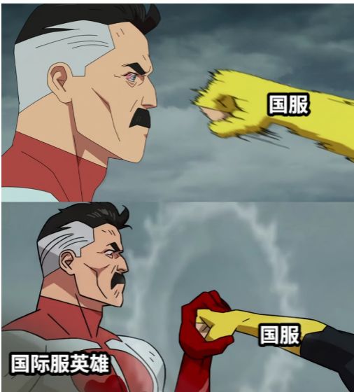 姬小满新皮肤免费领?王者国际服真大方 1