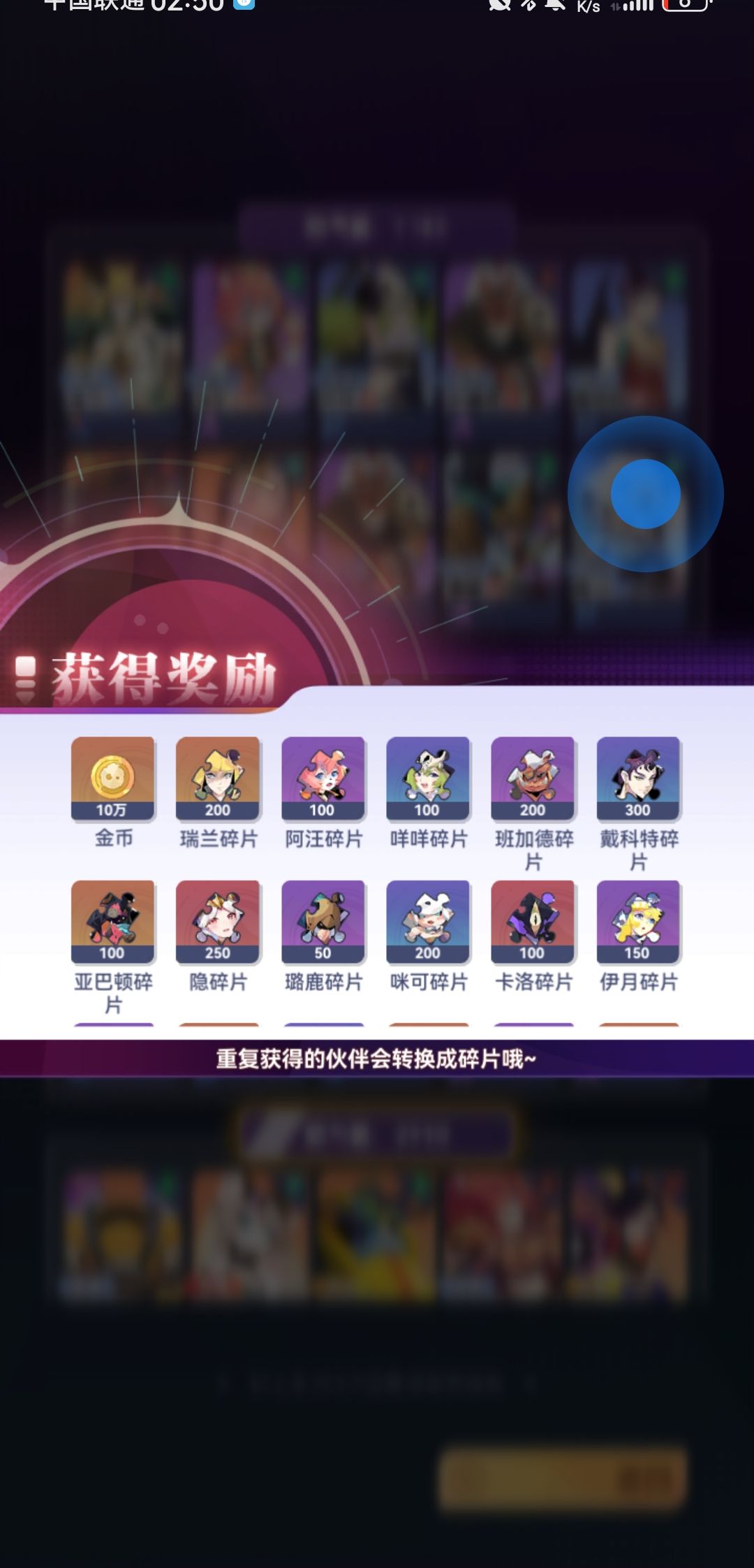 《up池》 1