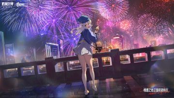 【妮姬中国巡游】11城之尼恩在广东